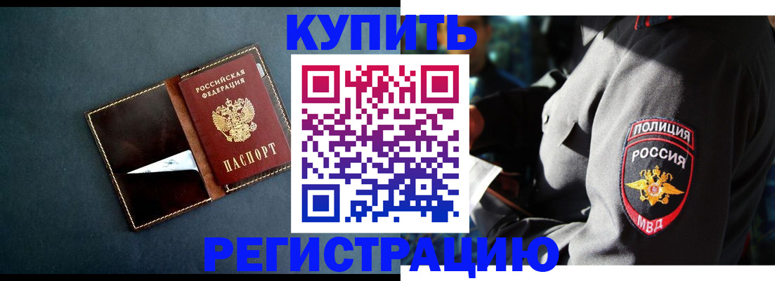пропишу в квартире в Ульяновске